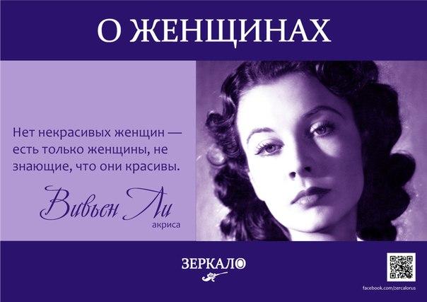 Посмотри на себя ты внимательно