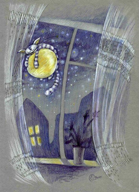 Ночной город