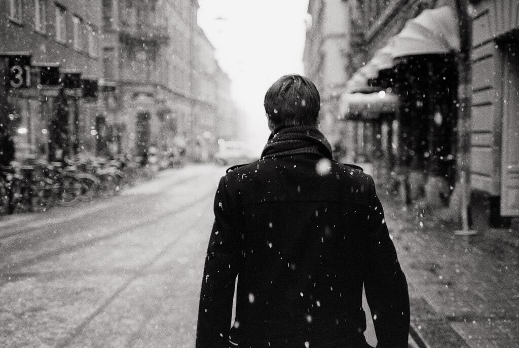 Незаметный вид