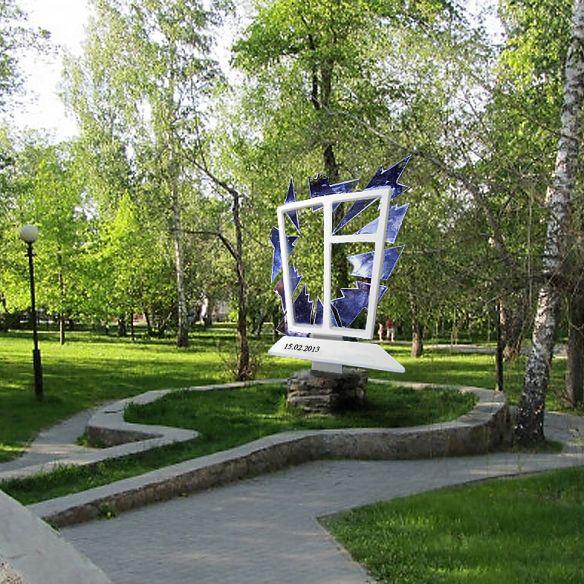 Мир полон стёкол