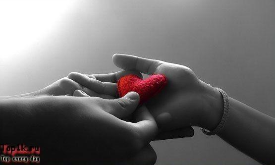 Разговор души и сердца.