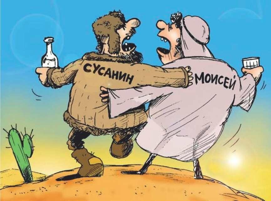 Нет повести печальней для России...