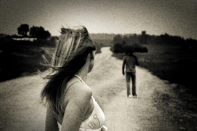 Уходя, посмотри...