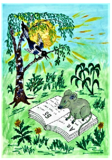 Книжки в лесу, сказка