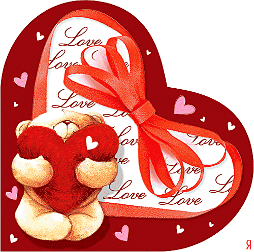 Моё любимое, и самое родное