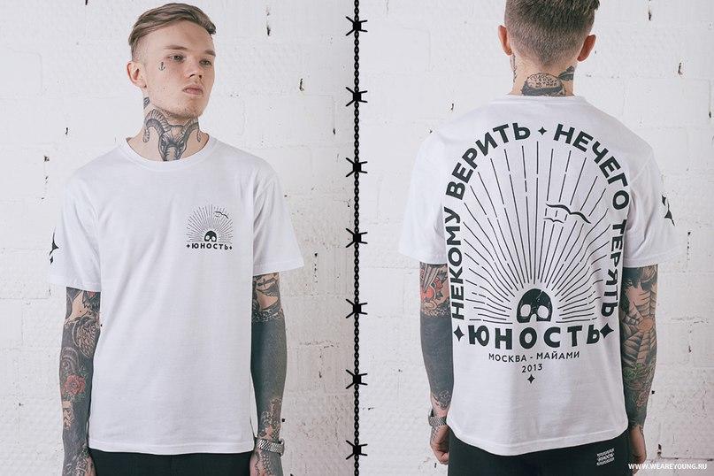 Сонет о безответственной  юности /посвящение Ф. Петрарке /