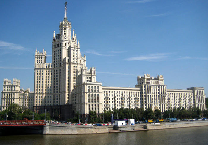 РУСЬ, ОЧНИСЬ ...