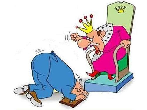 В КОРОЛЕВСТВЕ ТРИДЕВЯТОМ