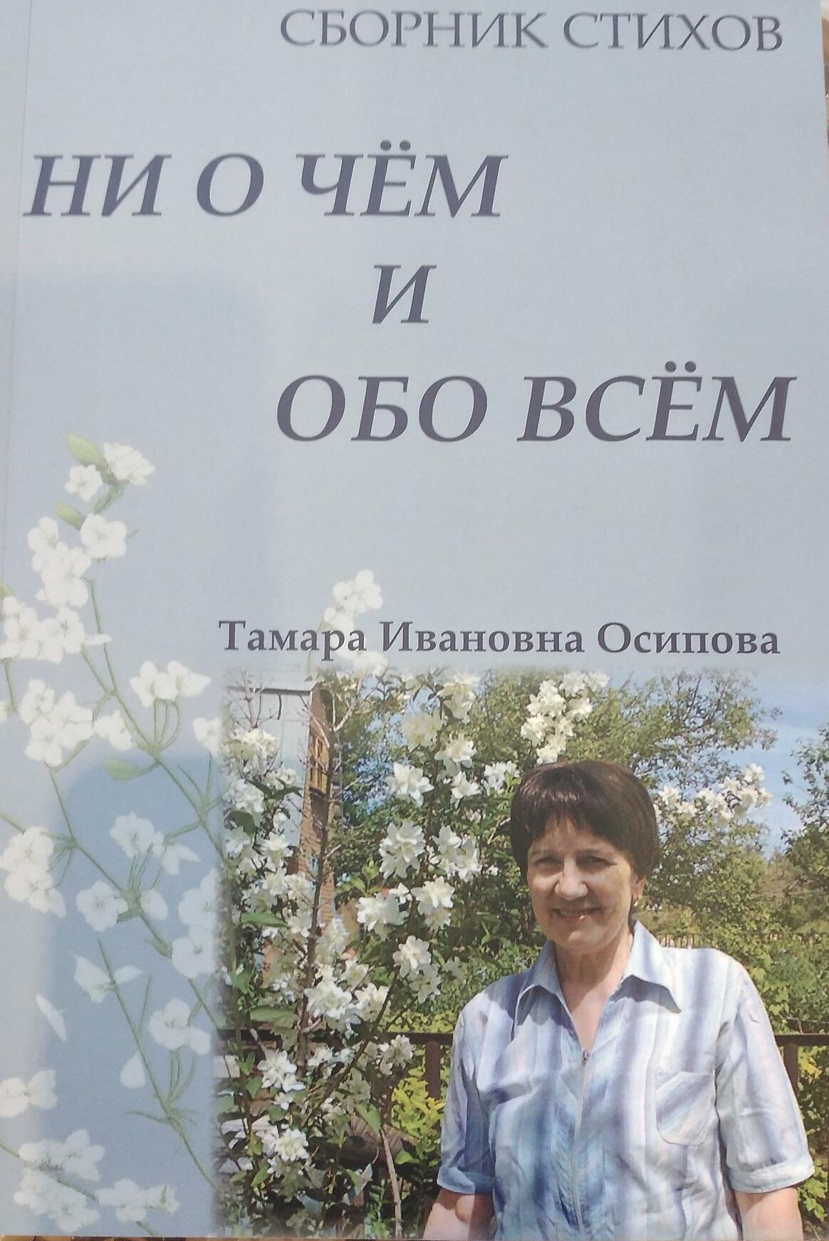 А есть ли смысл?