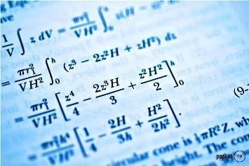 Изо всех сил