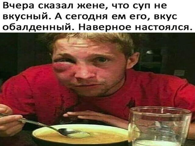 Я не вернусь...