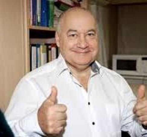 Торгуют все. Часть 3