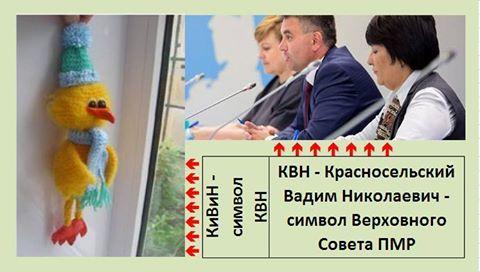 АССОЦИАЦИИ БЫВАЮТ РАЗНЫЕ