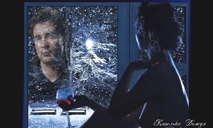 Все мысли о тебе...