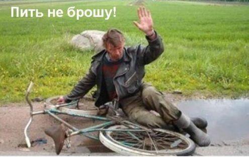 Экспромты к картинке-4