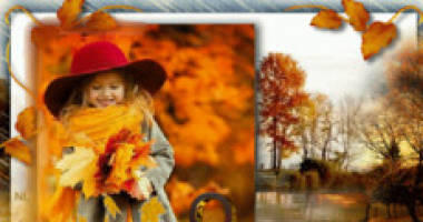 Листья  Осени