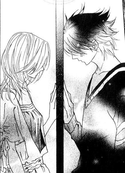 Я ухожу, но в этом нет причны...