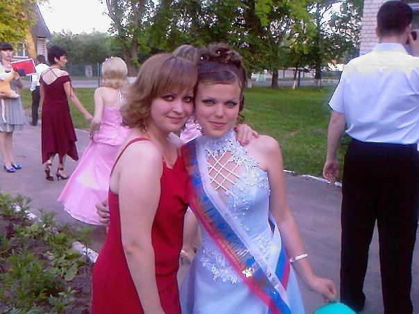 сестре коротко о главном