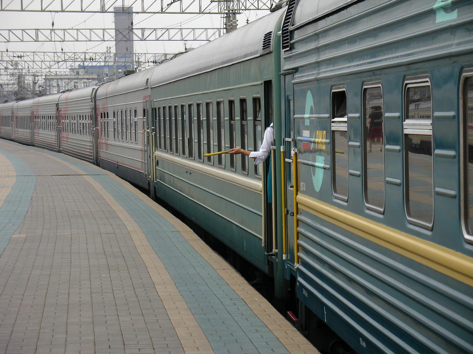 Я поезд умоляла