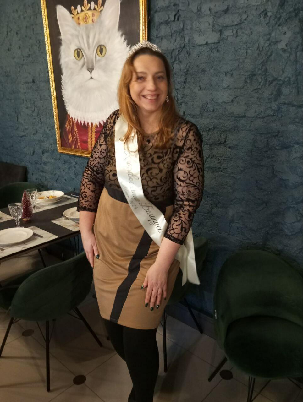 Счастье это 