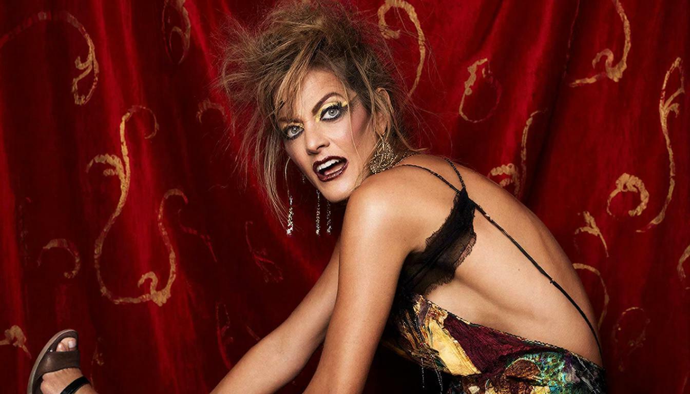 Эпатажная натура