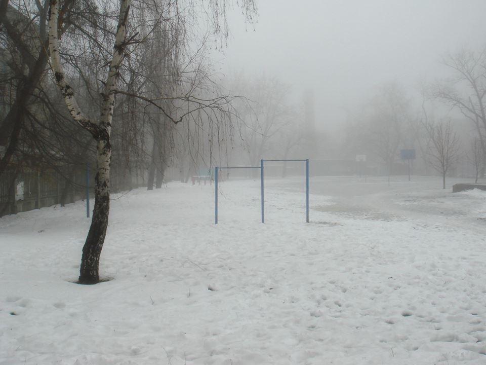 Зарисовка. Турники