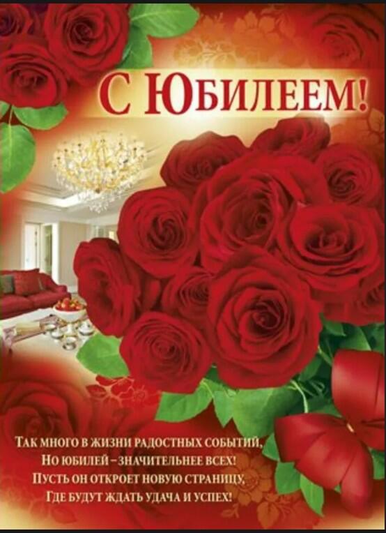 Платный евродэнс к юбилею!!!