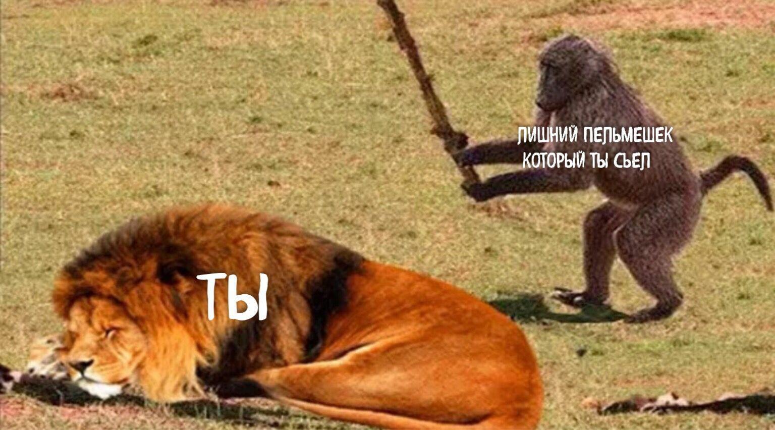 НУ,  ПОГОДИ!