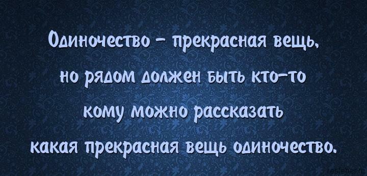 мы приходим и уходим. безразличие, как данность