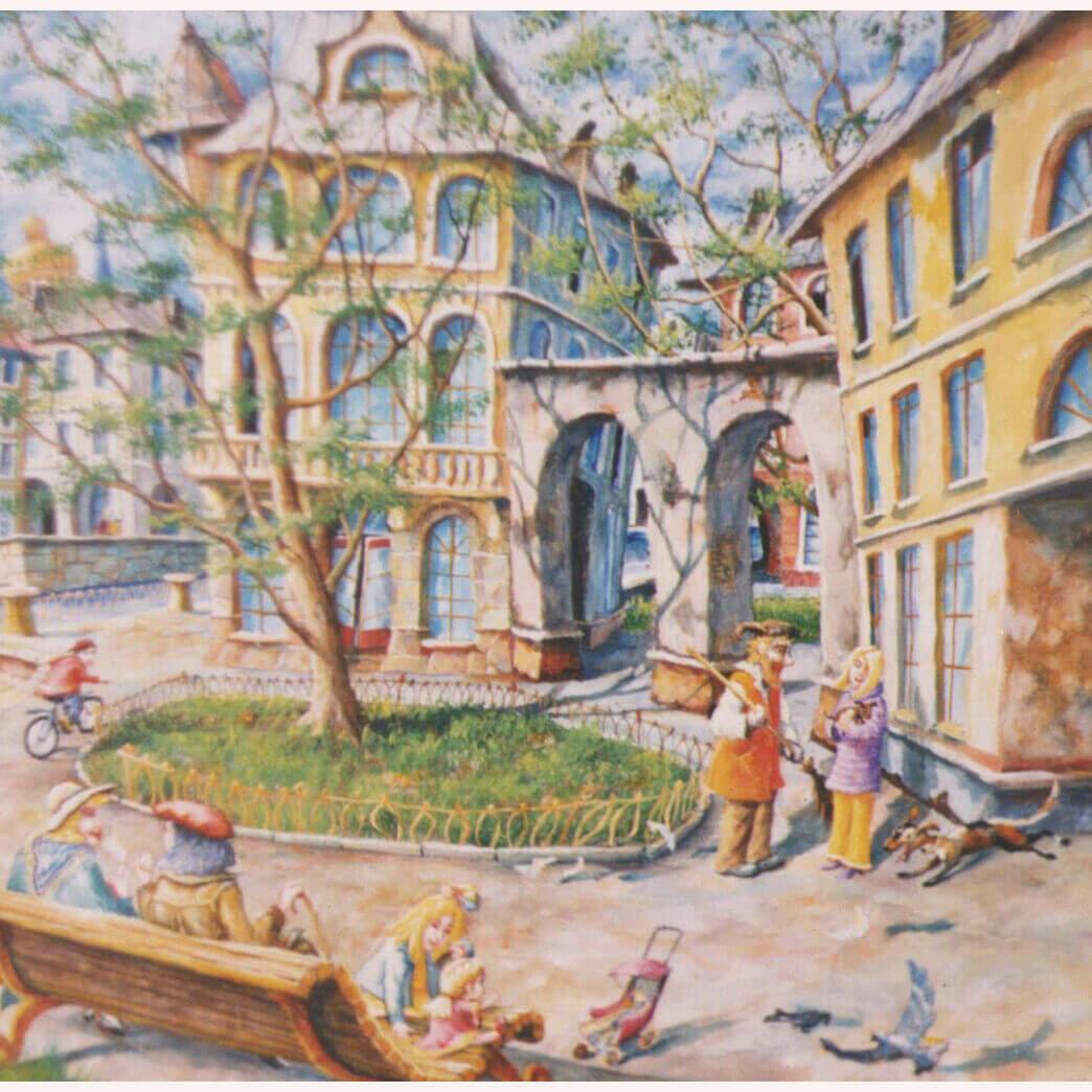 Родной двор