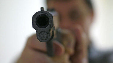 СЛУЧАЙНАЯ ПУЛЯ