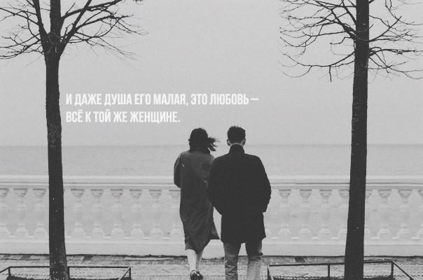 Моя "Анна Сергеевна"