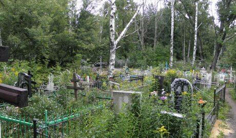 Кладбище 