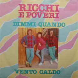 Горячий ветер