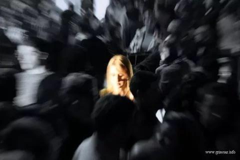 Одиночество.