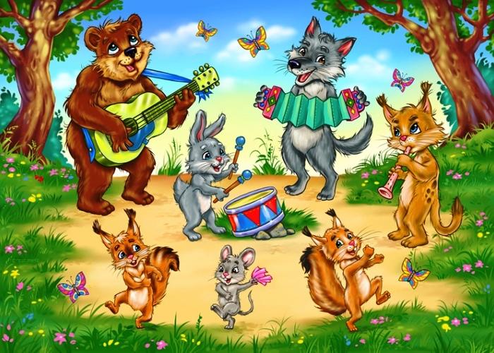 День рождения