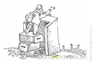 Говорящая голова