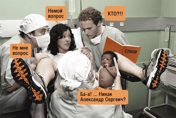 Рецензия на произведение "РОЖДЕНИЕ ПОЭТА".