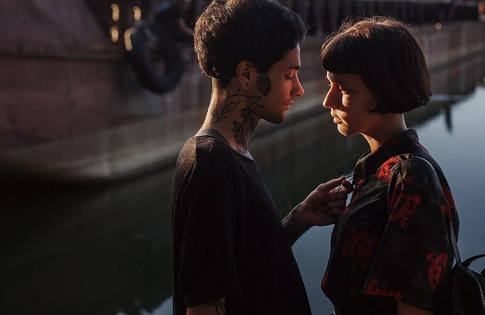 Говори мне о ней