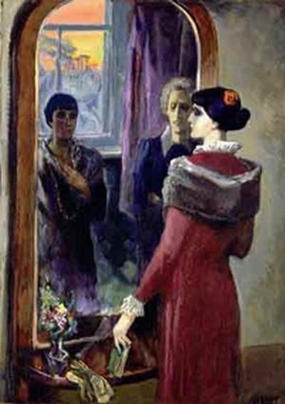 Из записной книжки А.Блока