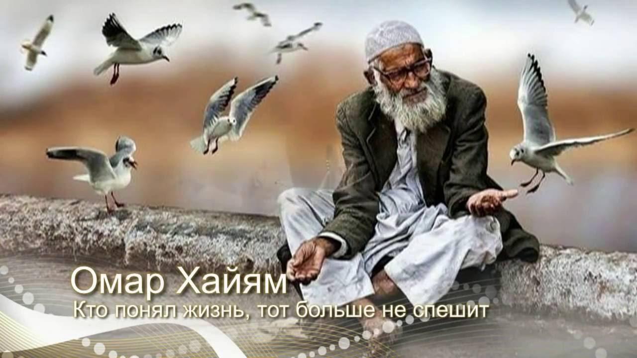 И потихоньку наши жизни тают