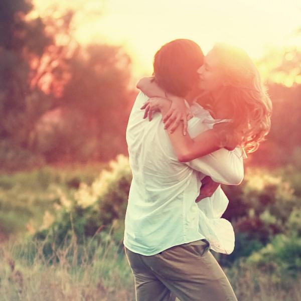 Со мной останься!