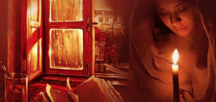 Есть дом судьбы