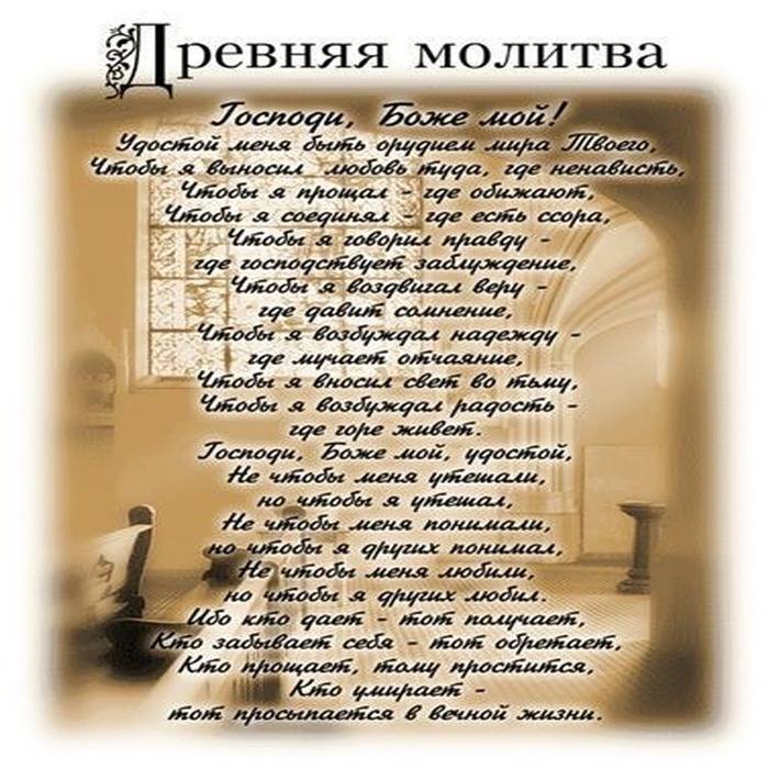 на свете все хотят лишь теплоты от 8. 03. 2012