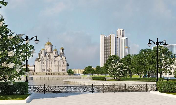 Губернатор издал указ...