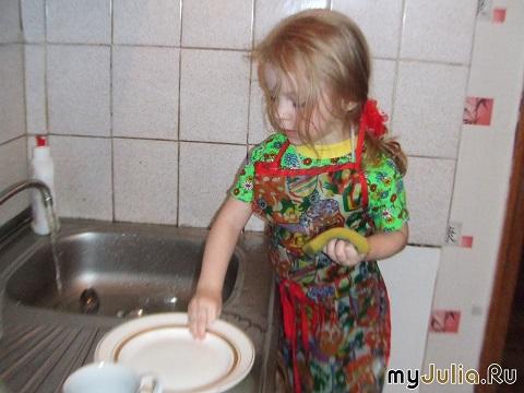 Я уже большая