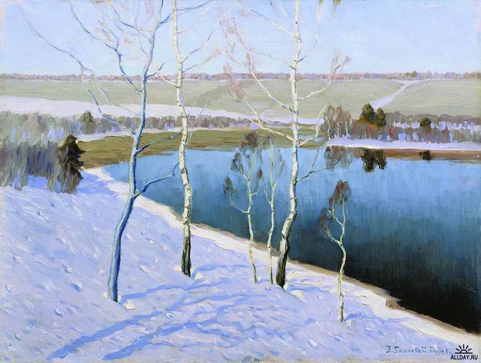 КРУГОВЕРТЬ