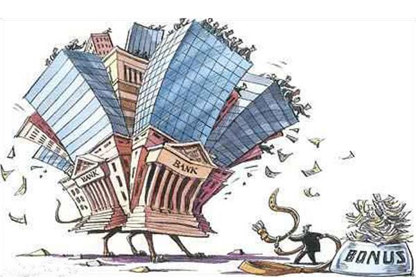 Обратный процент, или как банк прокололся