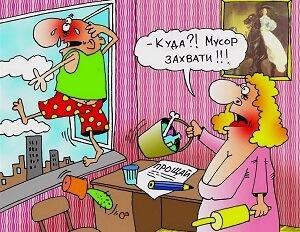 Верной дорогой, товарищ, идёте! /коротыш/