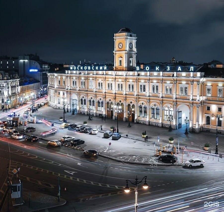 Петербург московский вокзал фото Санкт-Петербург меня встречал - стихотворение поэта